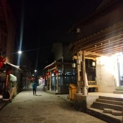 普者黑撒尼客栈·仙人洞村撒尼客栈餐厅 User Photo