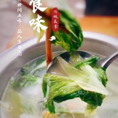 向师饭店 User Photo