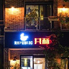 REPUBLIC 여행 사진