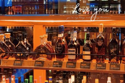 COMMUNE（惠州翡翠山店）