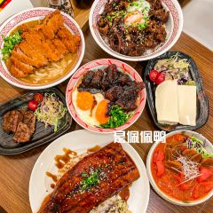 猴谷手作丼饭 User Photo