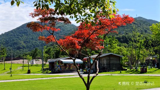 Sunhucun Park