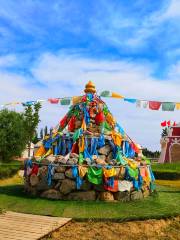 Yellow River Hetao Culture Tourism Wetland Park