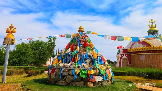 Yellow River Hetao Culture Tourism Wetland Park