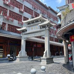 向东街老七特色粉面馆(古城路店) User Photo