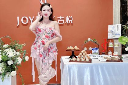 吉悦烘焙生活馆