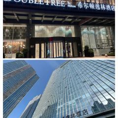厨艺全日餐厅(苏州吴江敏华希尔顿逸林酒店) 여행 사진