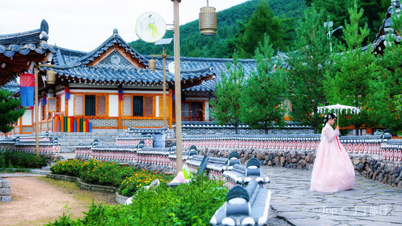 yan ji chun xing chao xian zu gu cun luo min su wen hua yuan