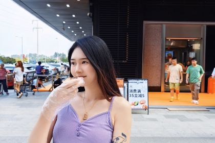 芯美轩鲜奶蛋糕(新城店)