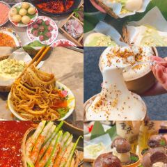 Yizhisuannainiu (beichengtianjie) User Photo