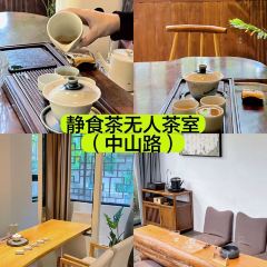 卤鹅先生(古城店) User Photo
