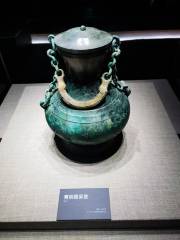 Xidou Museum