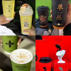 小团圆糖水铺(思南路店) 여행 사진