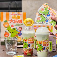 混果汁(中心书城店) User Photo