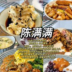 老厨面馆(海宁建设路店) User Photo