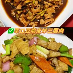 LUO DA HU ZI User Photo