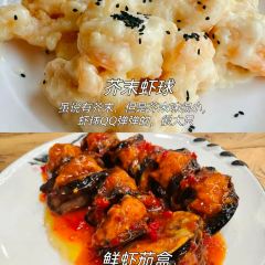 恩宏德餐馆(甘肃路店) 여행 사진