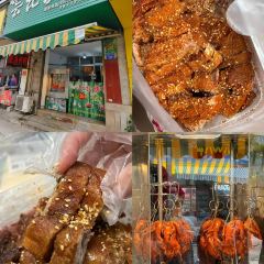 韩氏煎包店 User Photo
