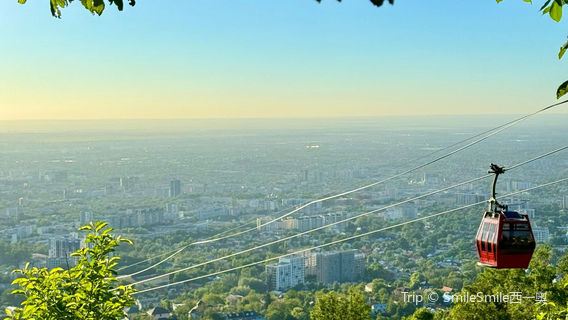 Medeu Cable Car , Shymbulak Ski Resort