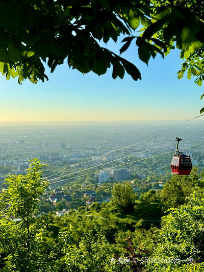 Medeu Cable Car, Shymbulak Ski Resort