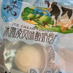 LING LING RICE NOODLES User Photo