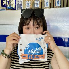 喜欢·竹篓果汁冰·竹篓冰淇淋(海滨路店) User Photo