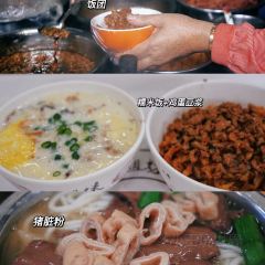 罗兰烧饼 User Photo