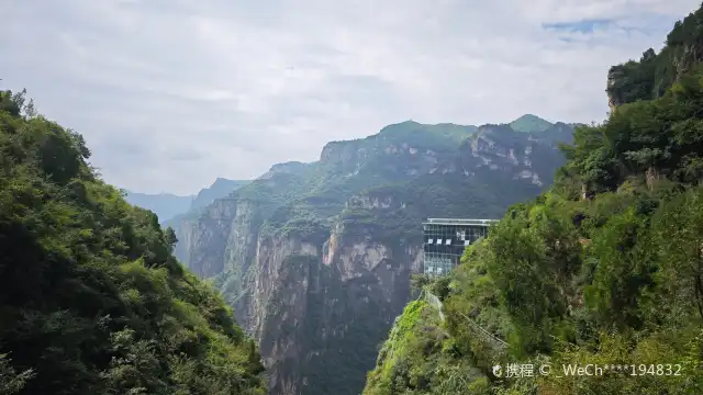 八泉峽景區-天空之城