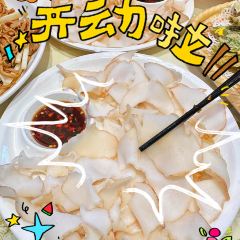 卖龙虾的小伙子(星沙总店) User Photo