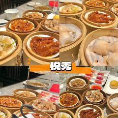 花升精致日式海鲜放题 User Photo