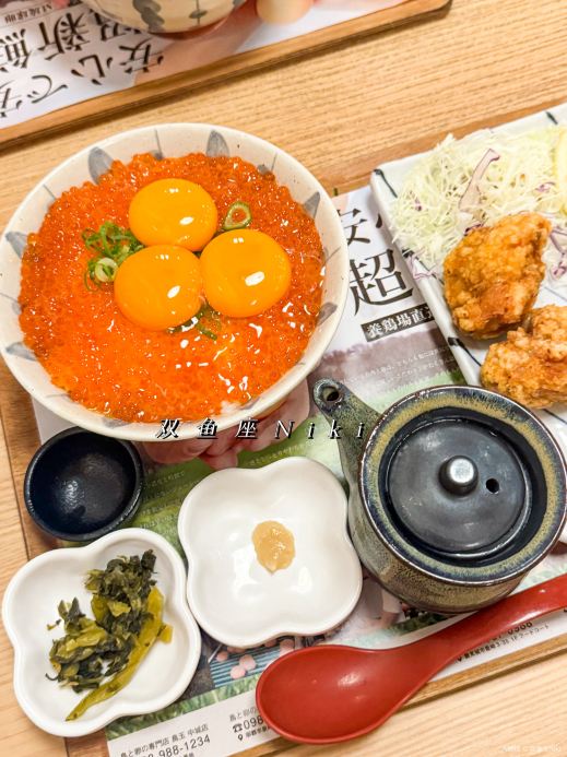鳥玉 中城店のおすすめメニュー・口コミ・営業情報（-中城村）｜Trip.com