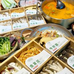 金吹钱响桂林牛八宝火锅(万象城店) User Photo