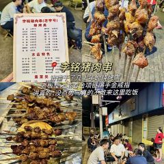 松果西餐廳（CBD店）張用戶圖片