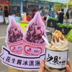 罗兰烧饼 User Photo