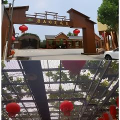 西那母生态庄园 User Photo