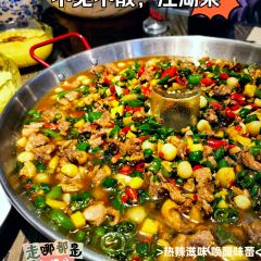 新繁老號豌豆汤饭店·江湖菜(宝光寺店) User Photo