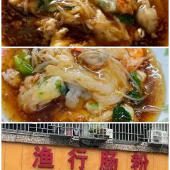 ZHUANG XIONG NIU TU NIU ROU ZONG DIAN LIU SHA FA YUAN ZONG DIAN User Photo