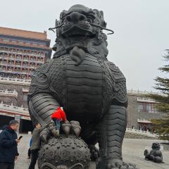 香河正安宫酒店 여행 사진