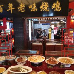 Fuchenghouyuguan (qunli) 여행 사진
