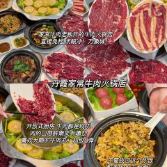 潮卤道卤水火锅·概念店 User Photo