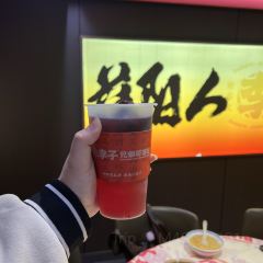 小李子兄弟虾客馆 User Photo