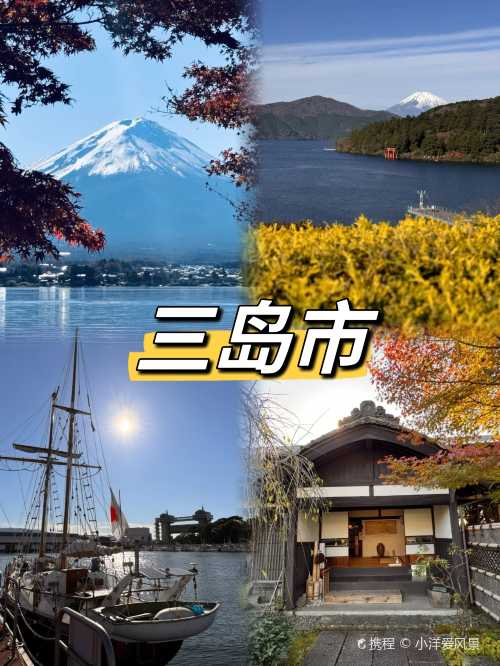 うなぎ 桜家