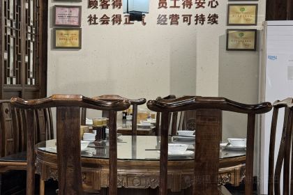 Heji Noodle House (beibinjianglu)