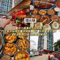 香宇面庄 User Photo