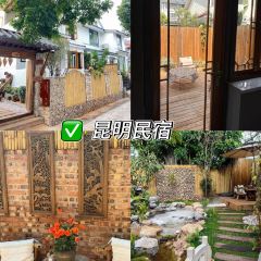 AN XI GUI LIN SHAN SHUI GAO ER FU QIU HUI User Photo