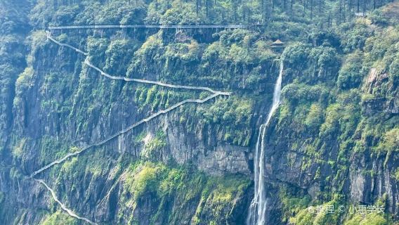 Lanxi Waterfall