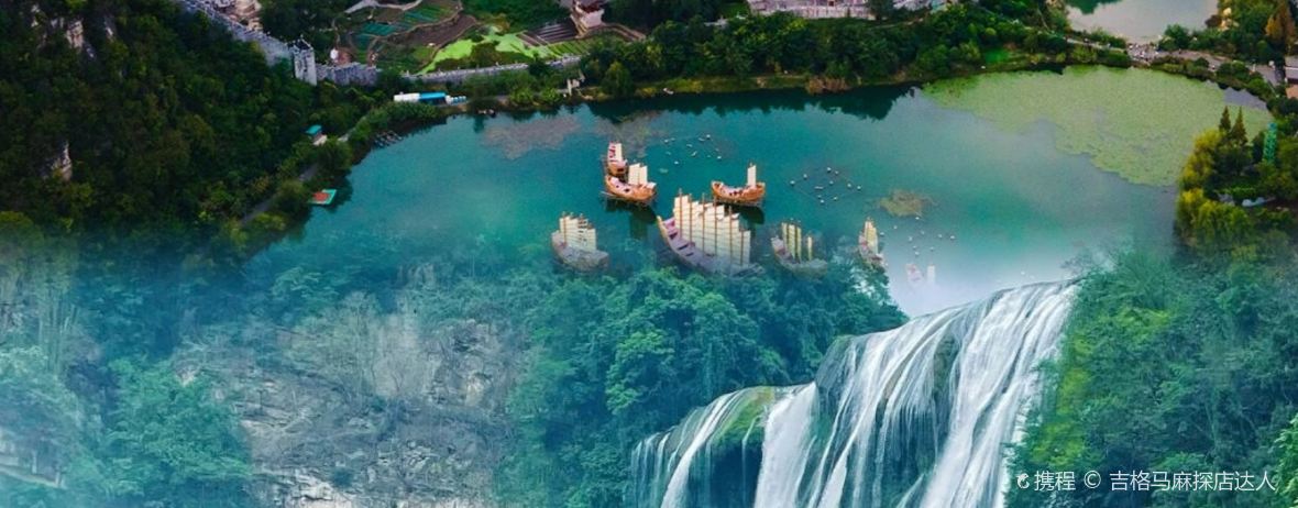 但家香酥鸭(磷都大道店)