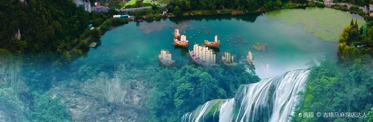 但家香酥鸭(磷都大道店)