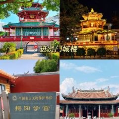 老东门冰室 User Photo