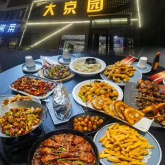 Yu Liang Fang User Photo